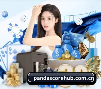 熊猫体育 APP